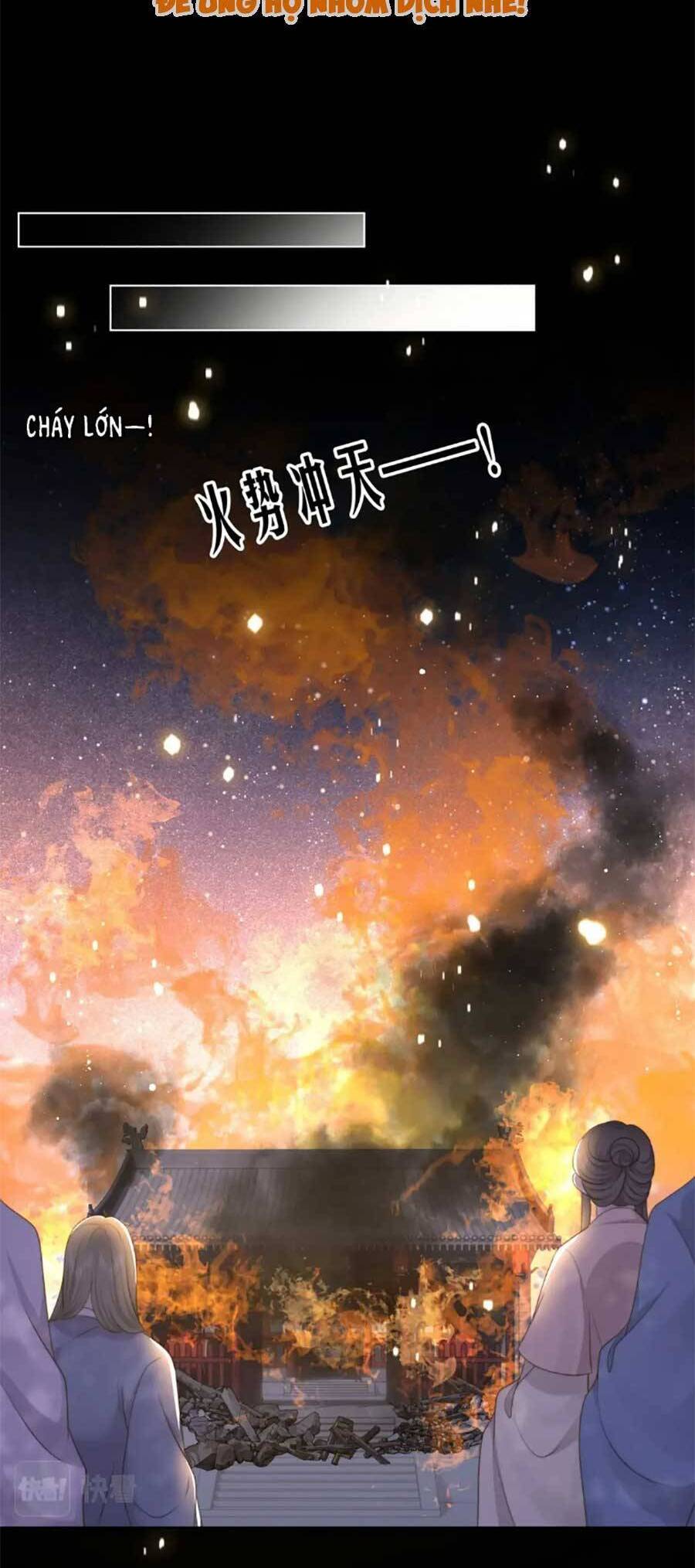 Cô Vương Quả Nữ Chapter 71 - 3