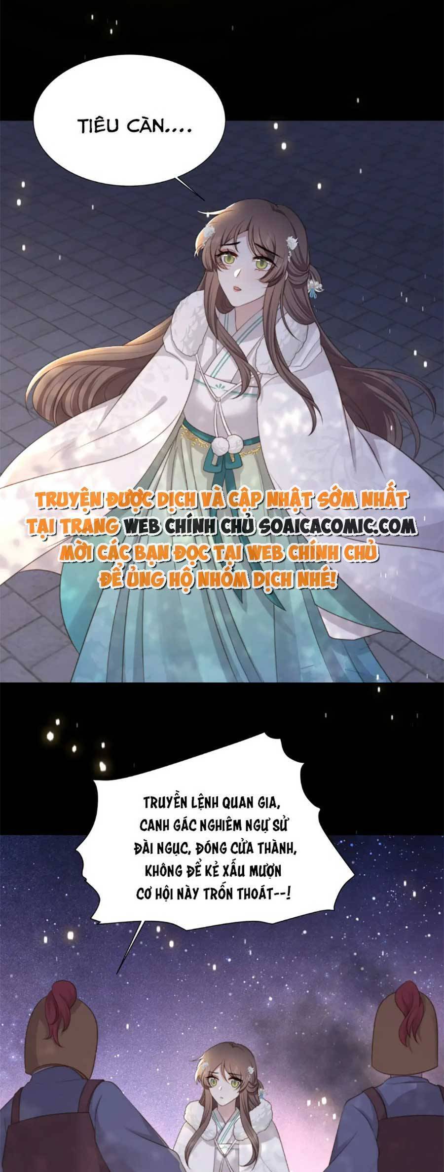 Cô Vương Quả Nữ Chapter 71 - 4