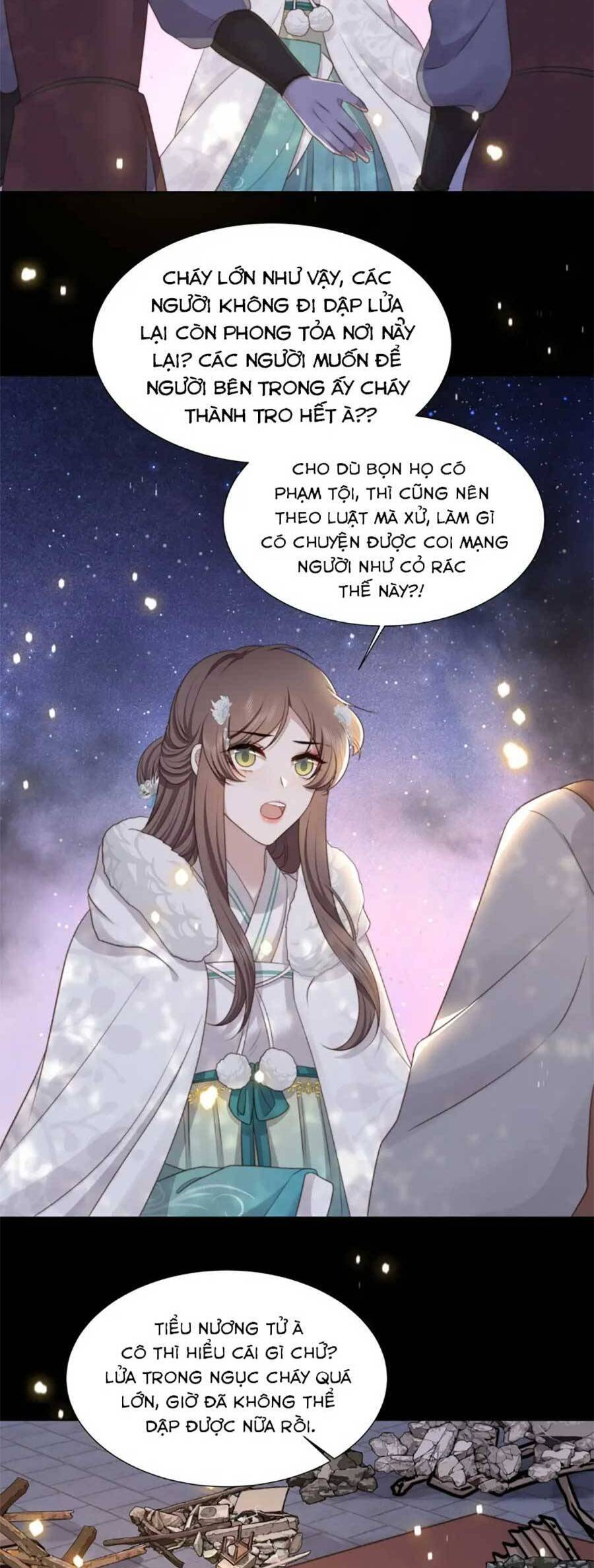 Cô Vương Quả Nữ Chapter 71 - 5