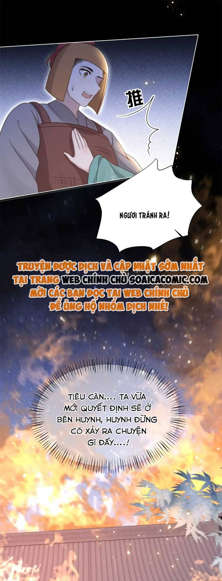 Cô Vương Quả Nữ Chapter 71 - 7