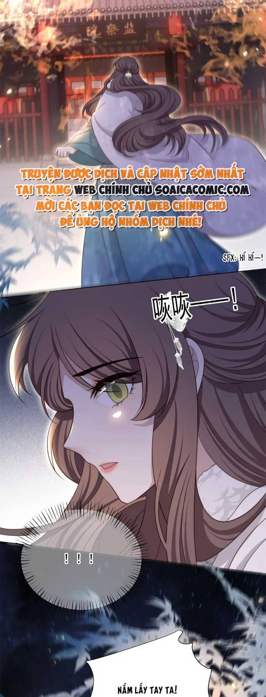 Cô Vương Quả Nữ Chapter 71 - 8