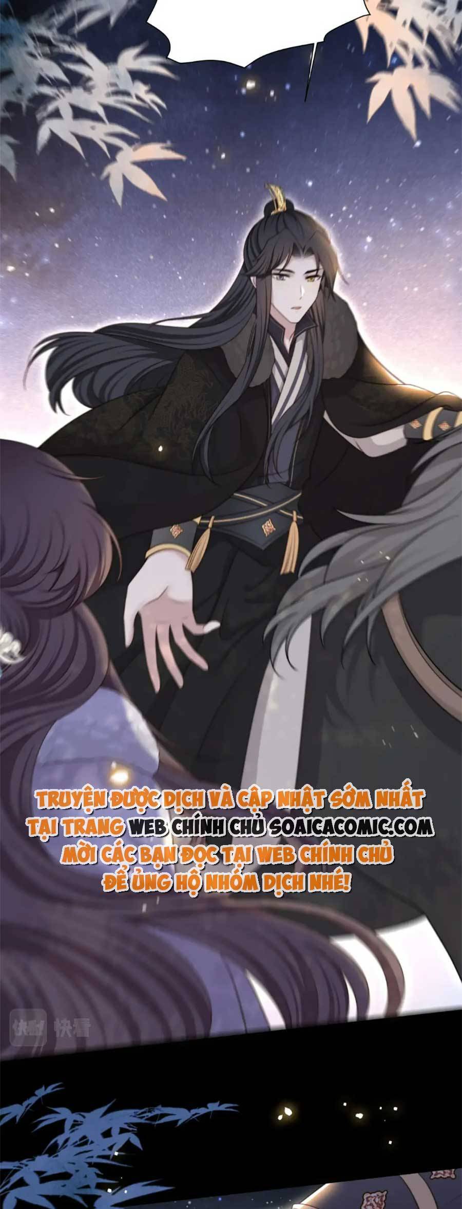 Cô Vương Quả Nữ Chapter 71 - 9