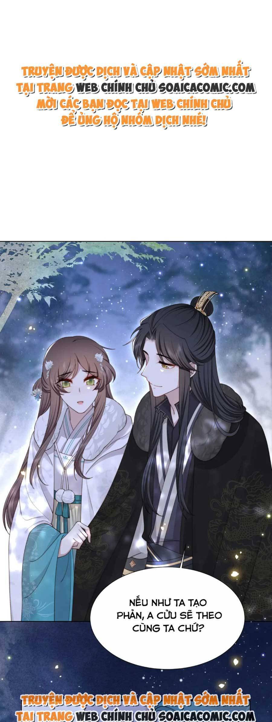 Cô Vương Quả Nữ Chapter 72 - 1