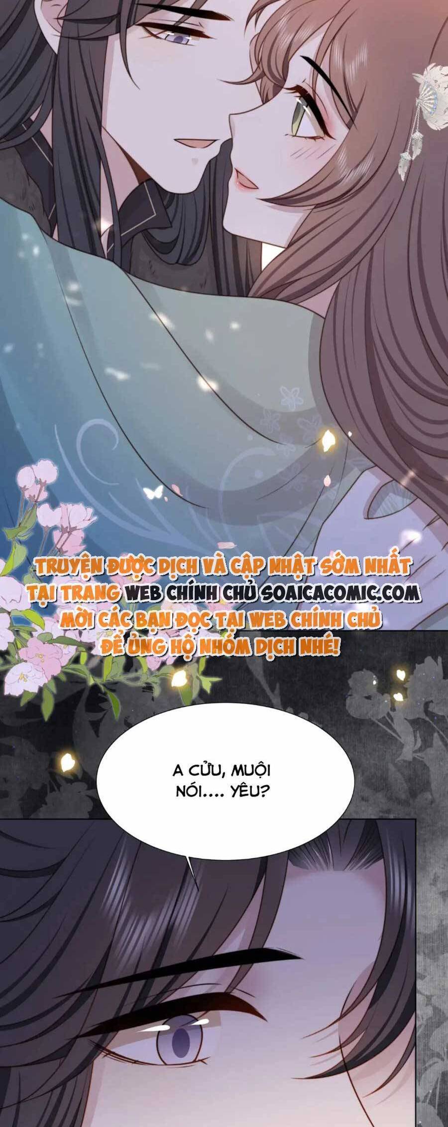 Cô Vương Quả Nữ Chapter 72 - 13