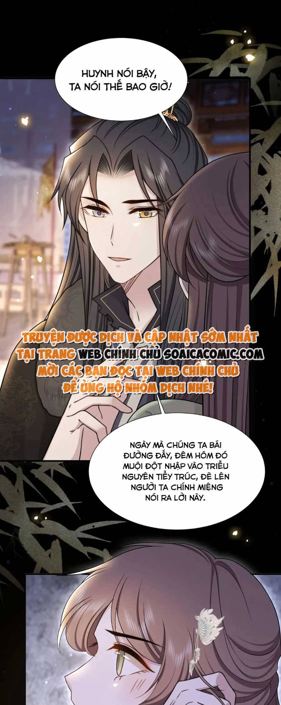 Cô Vương Quả Nữ Chapter 72 - 18