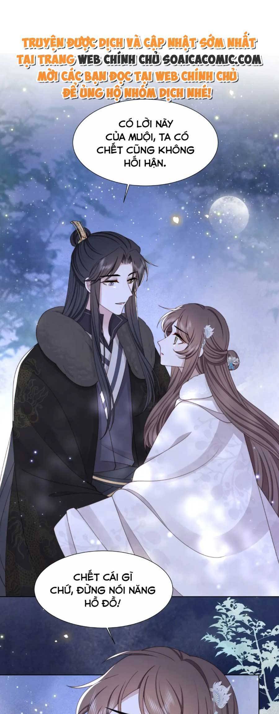 Cô Vương Quả Nữ Chapter 72 - 3