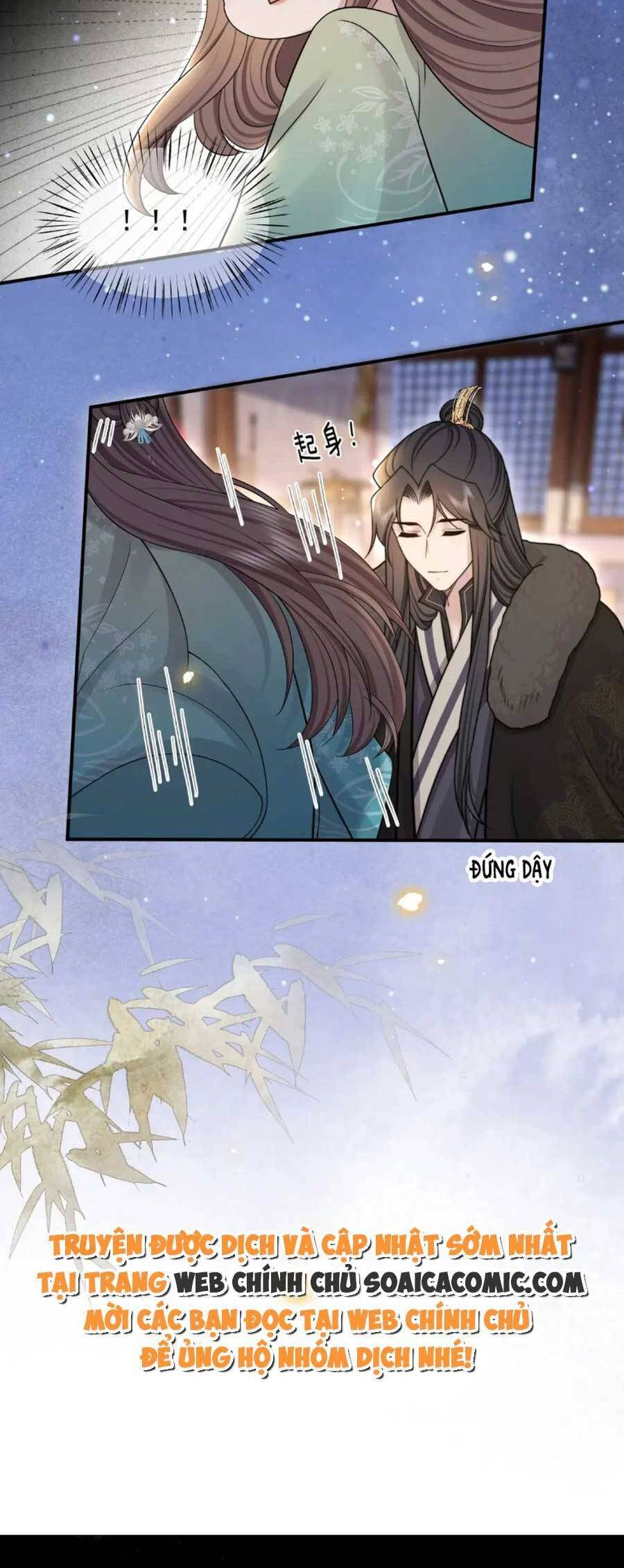 Cô Vương Quả Nữ Chapter 72 - 21