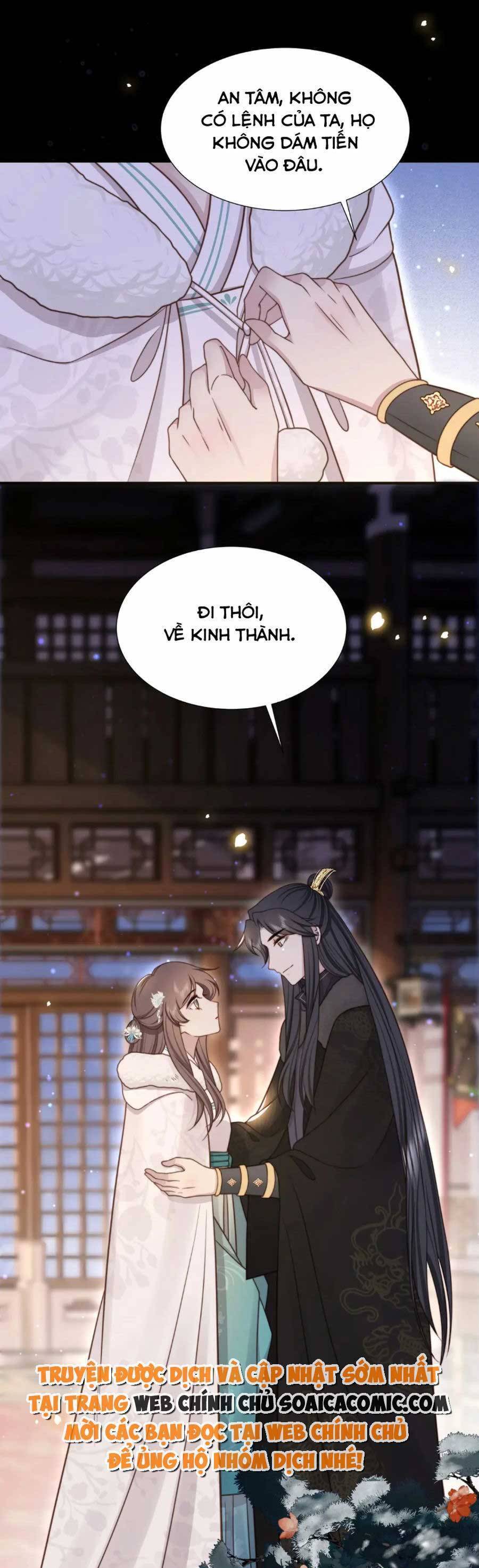 Cô Vương Quả Nữ Chapter 72 - 22