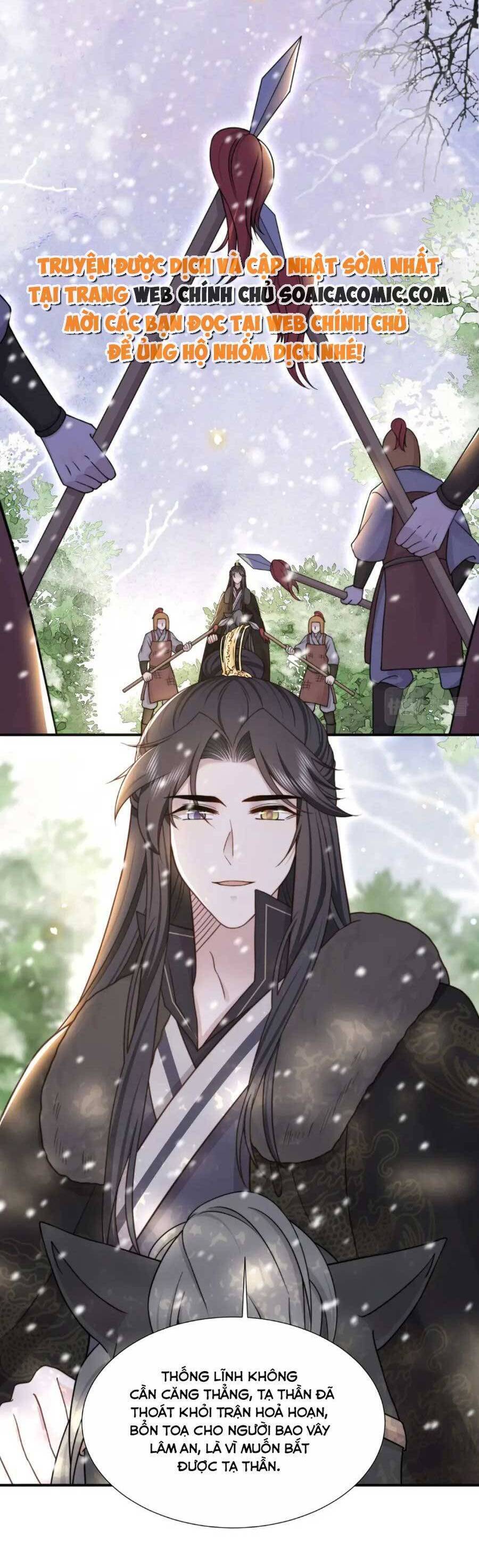 Cô Vương Quả Nữ Chapter 72 - 24