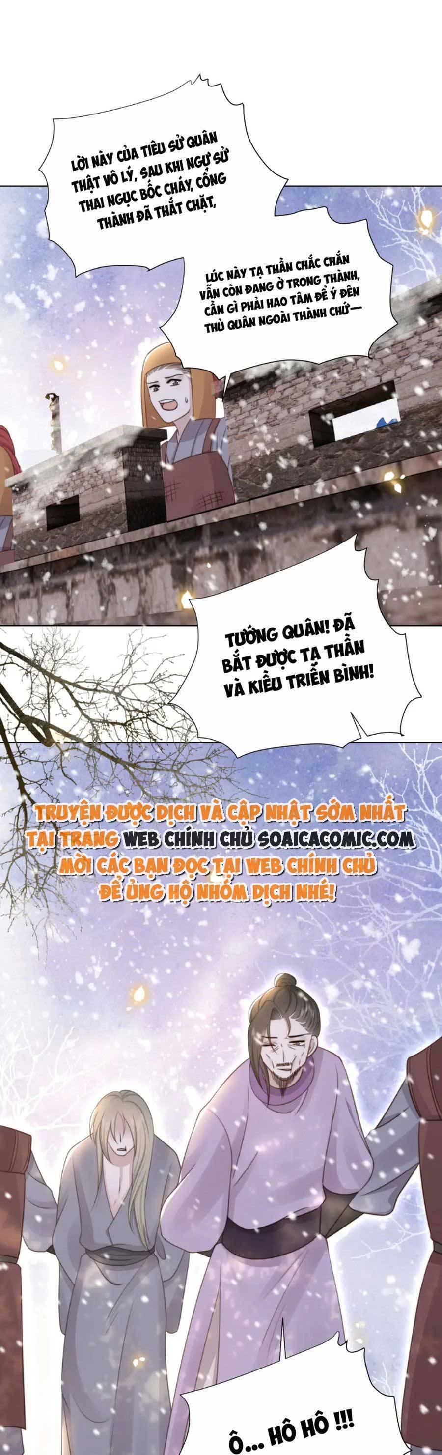 Cô Vương Quả Nữ Chapter 72 - 25