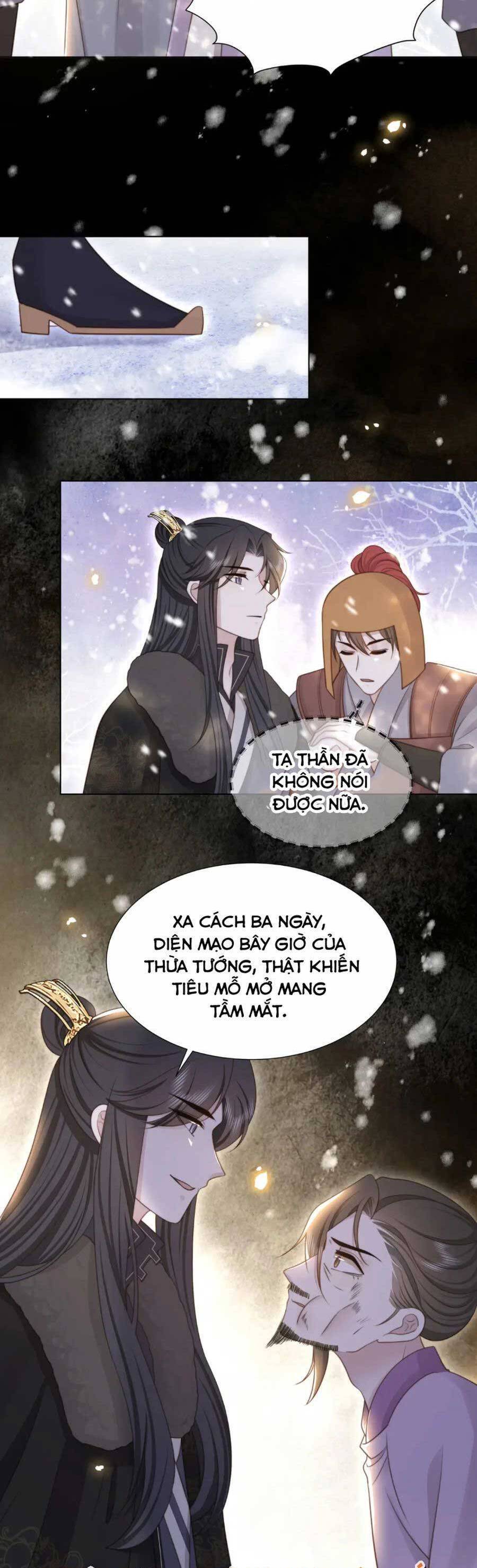Cô Vương Quả Nữ Chapter 72 - 26