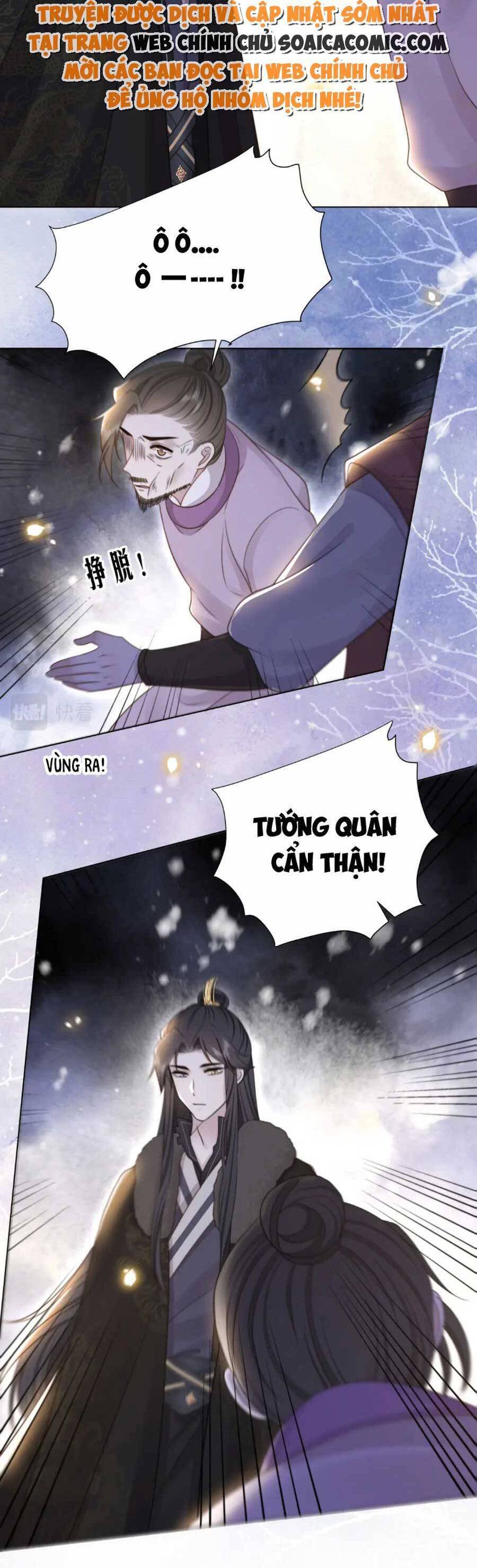 Cô Vương Quả Nữ Chapter 72 - 27
