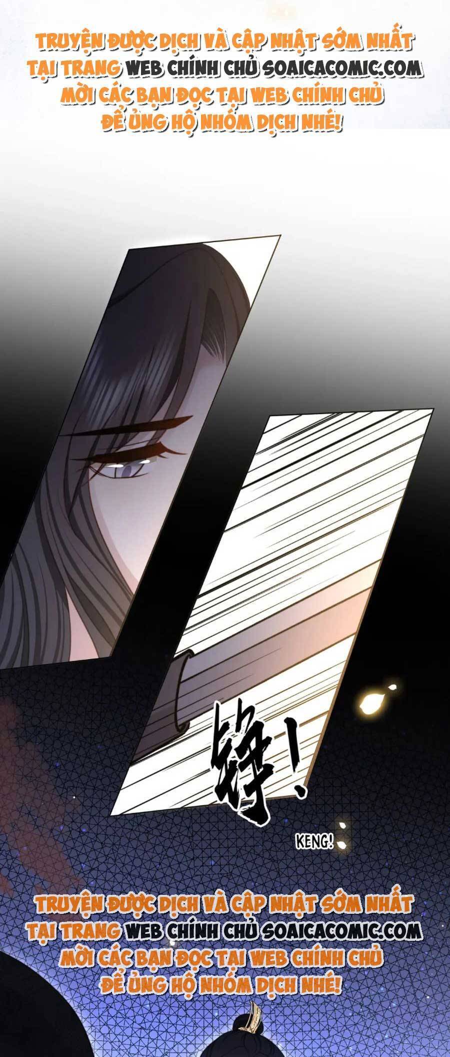 Cô Vương Quả Nữ Chapter 72 - 28