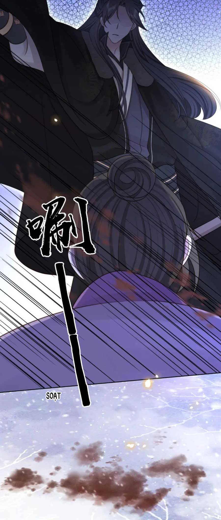 Cô Vương Quả Nữ Chapter 72 - 29