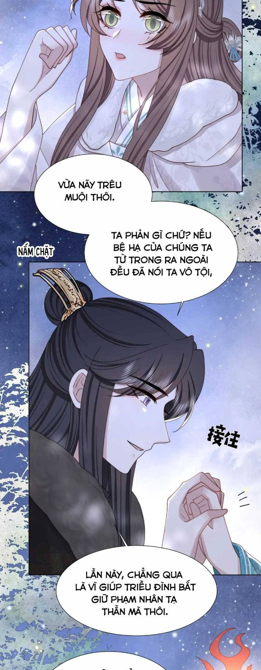 Cô Vương Quả Nữ Chapter 72 - 4