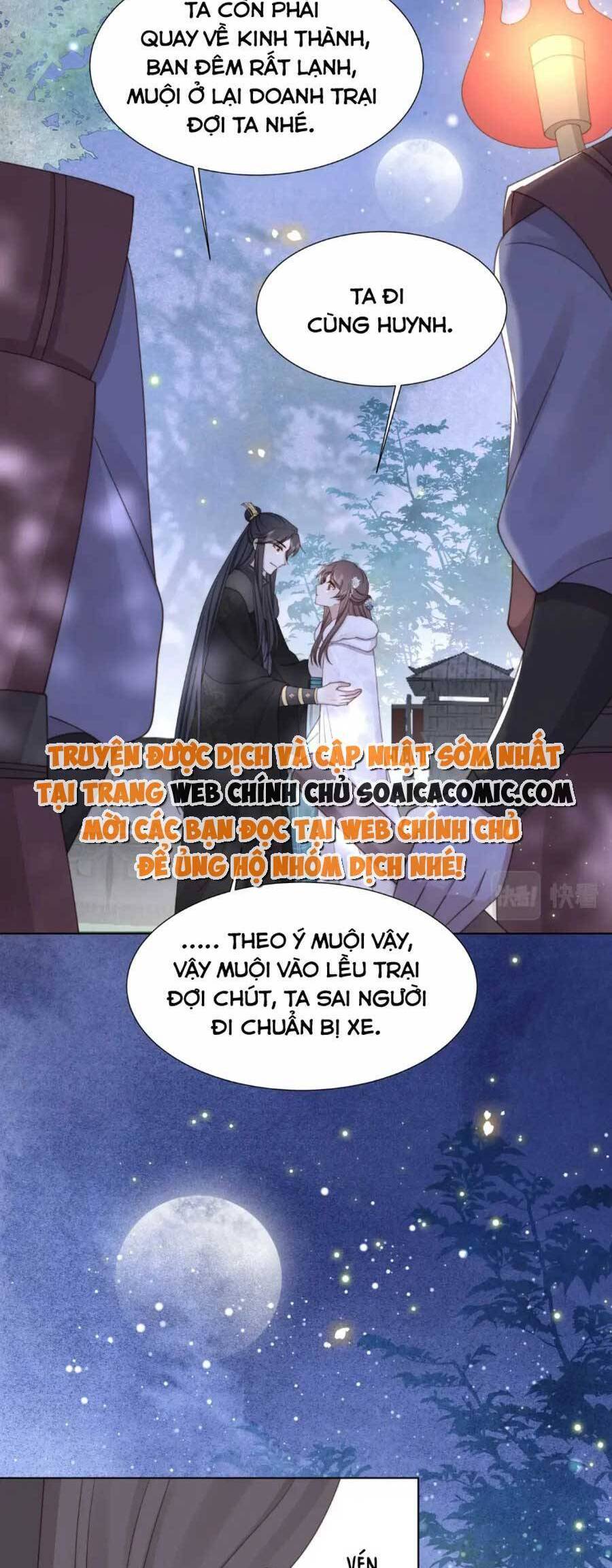 Cô Vương Quả Nữ Chapter 72 - 5