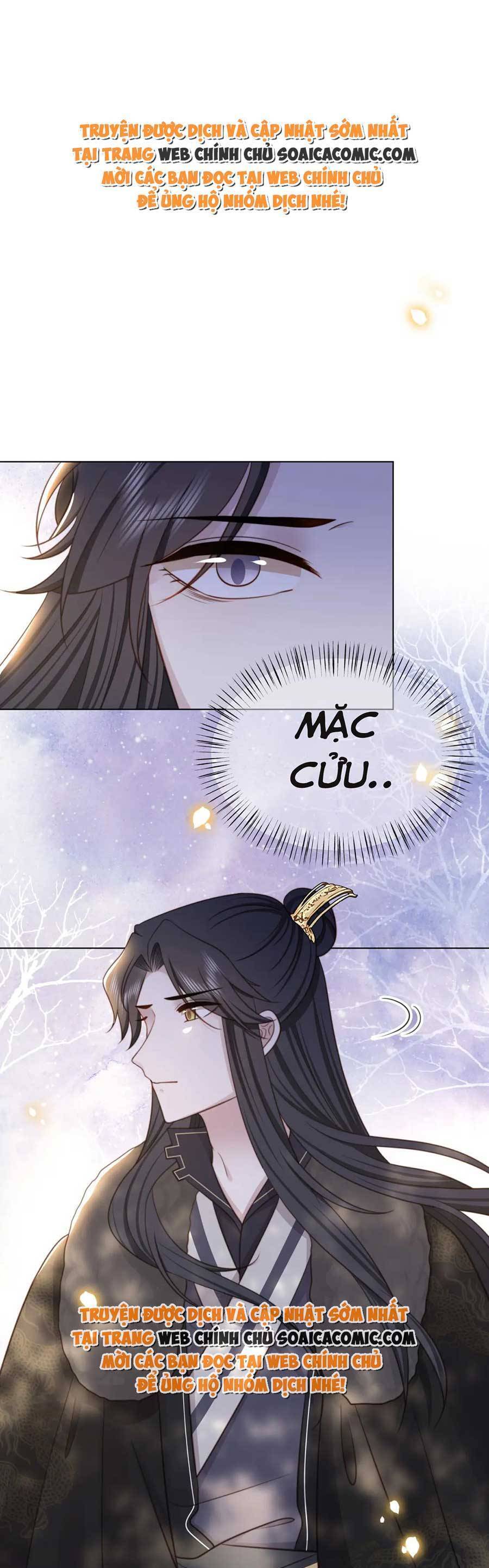 Cô Vương Quả Nữ Chapter 73 - 1