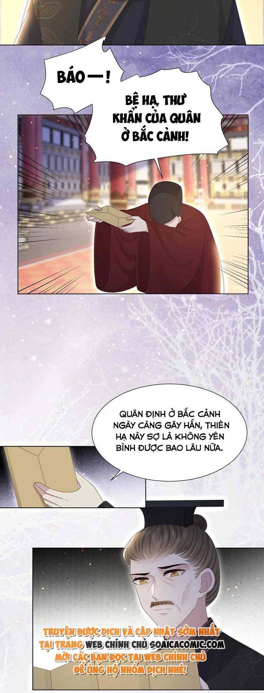 Cô Vương Quả Nữ Chapter 73 - 11