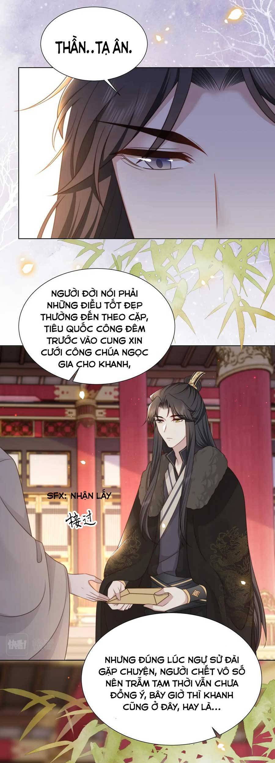 Cô Vương Quả Nữ Chapter 73 - 14