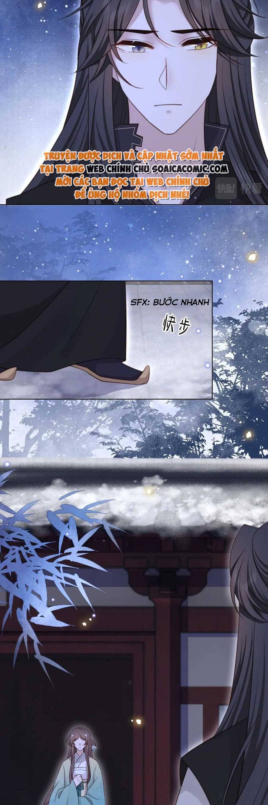 Cô Vương Quả Nữ Chapter 73 - 20