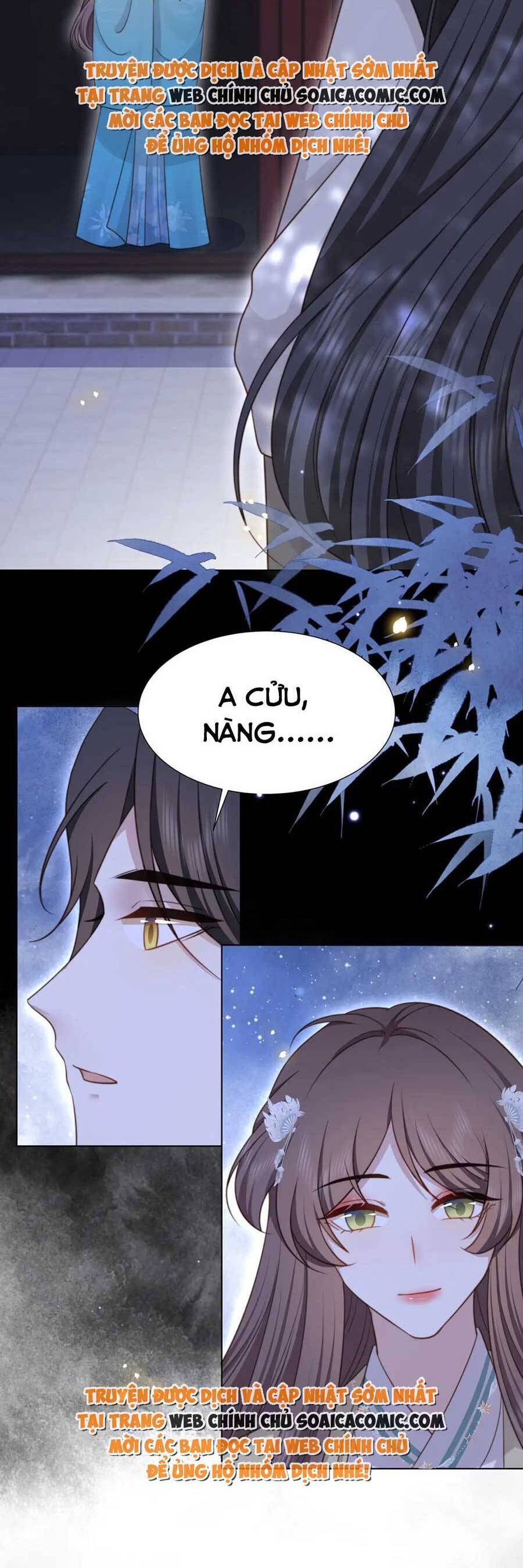 Cô Vương Quả Nữ Chapter 73 - 21