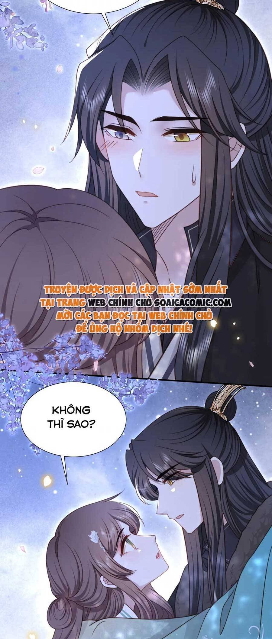 Cô Vương Quả Nữ Chapter 73 - 23