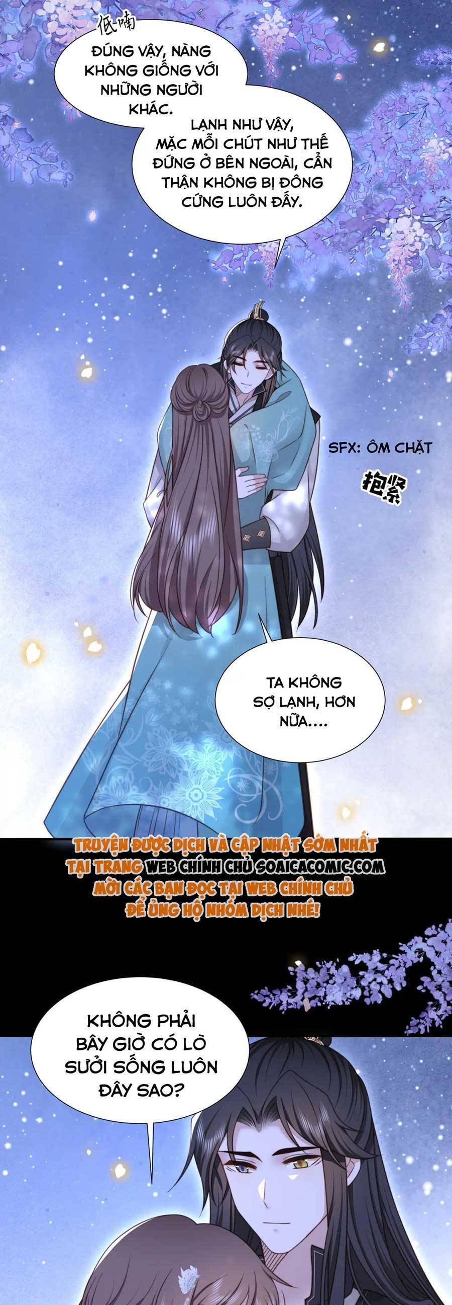 Cô Vương Quả Nữ Chapter 73 - 25
