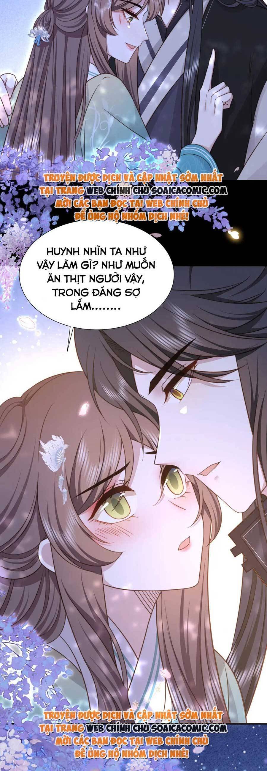 Cô Vương Quả Nữ Chapter 73 - 26