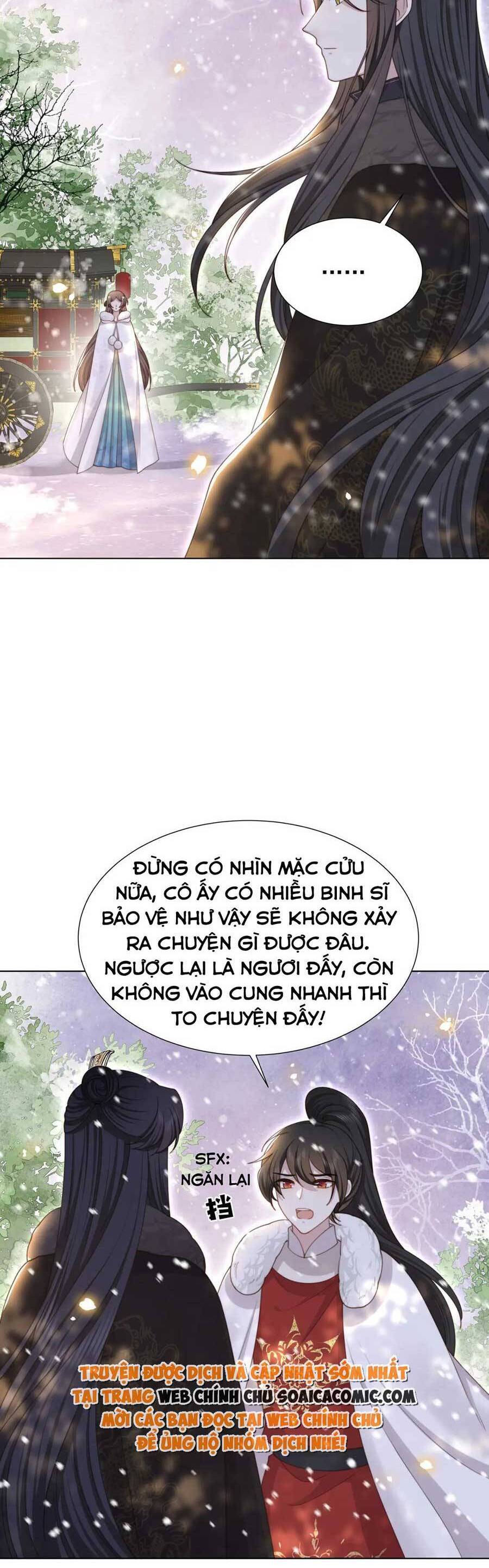 Cô Vương Quả Nữ Chapter 73 - 5