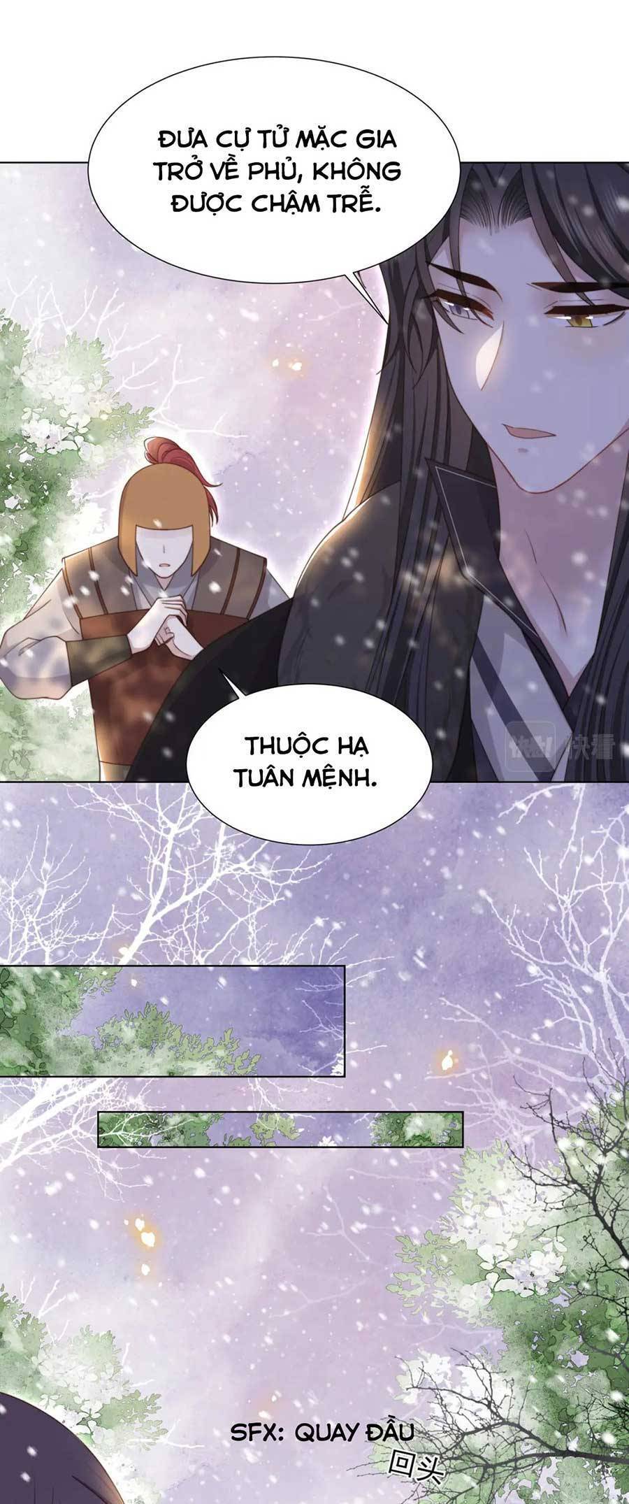 Cô Vương Quả Nữ Chapter 73 - 6