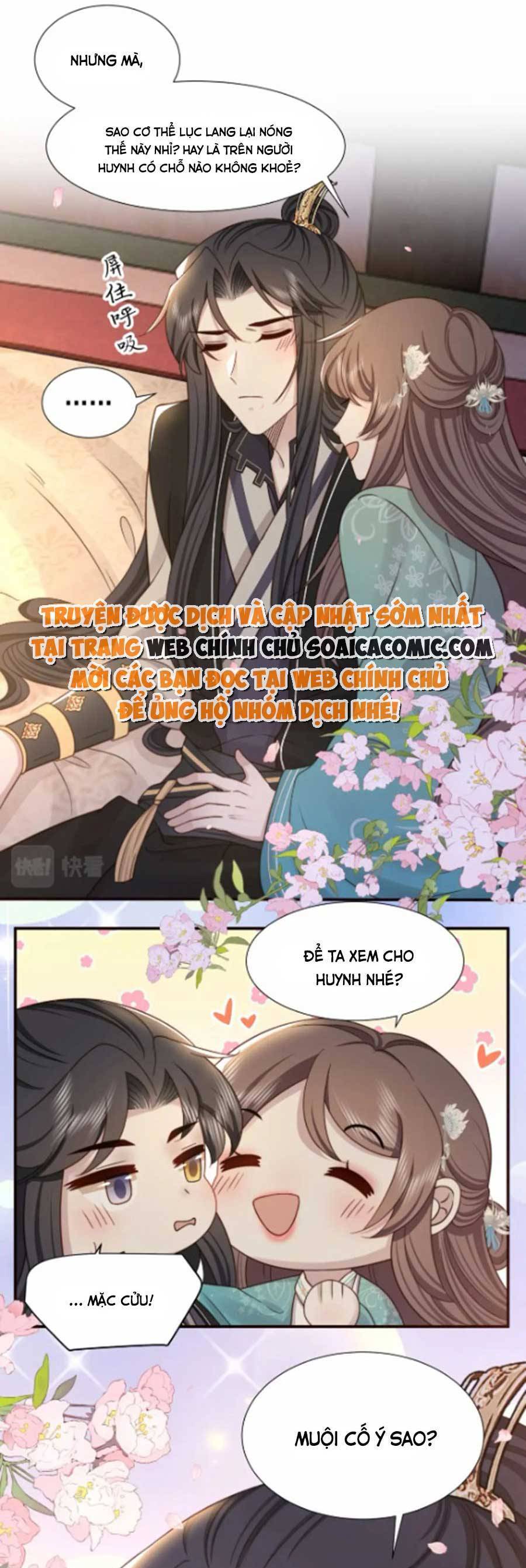 Cô Vương Quả Nữ Chapter 74 - 14