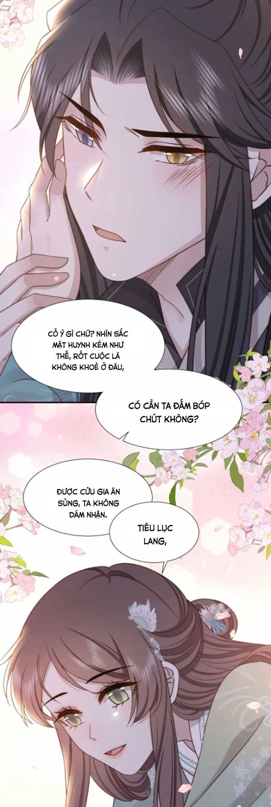 Cô Vương Quả Nữ Chapter 74 - 15