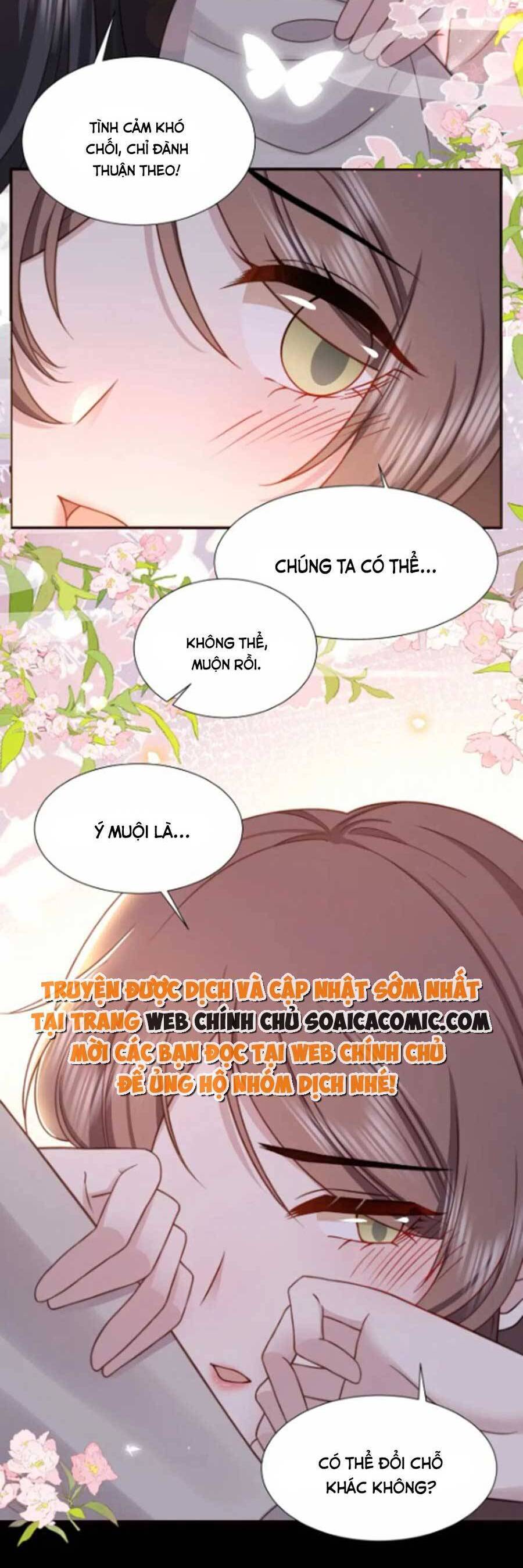 Cô Vương Quả Nữ Chapter 74 - 19