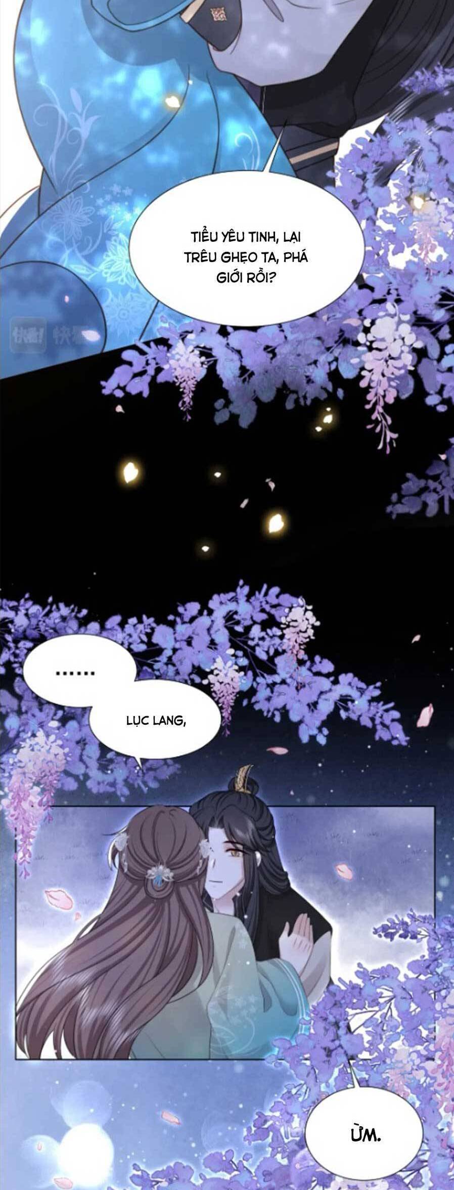 Cô Vương Quả Nữ Chapter 74 - 3