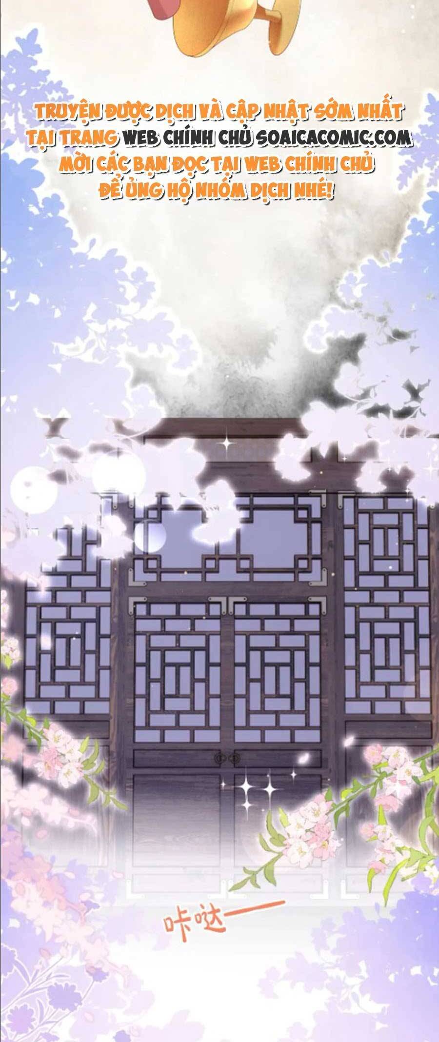 Cô Vương Quả Nữ Chapter 74 - 21