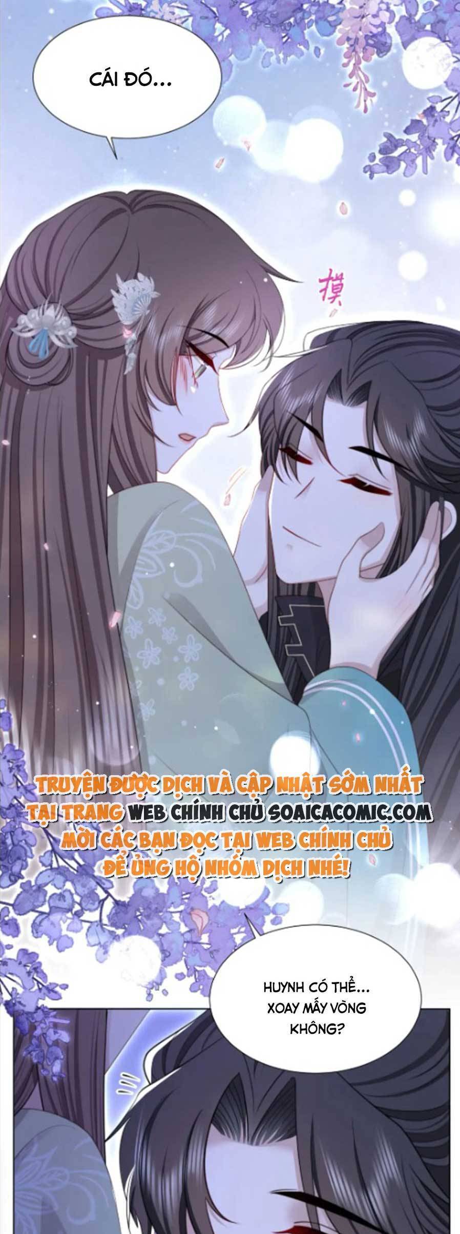 Cô Vương Quả Nữ Chapter 74 - 4