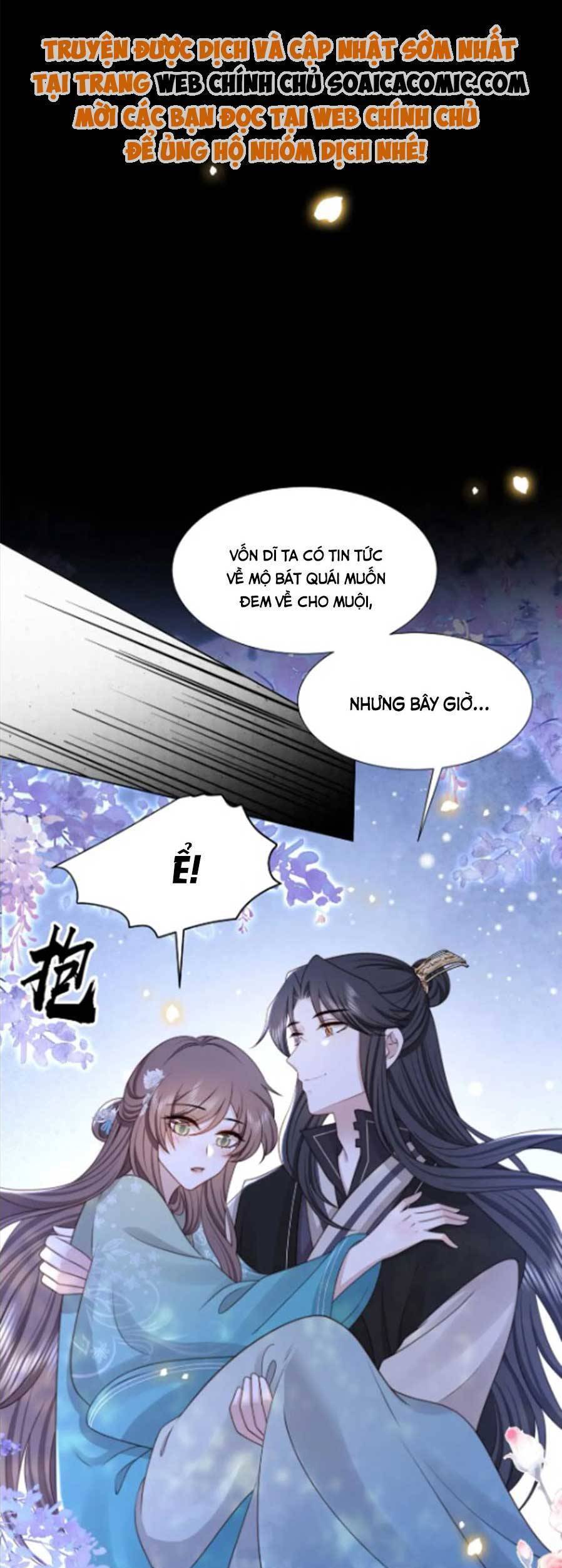 Cô Vương Quả Nữ Chapter 74 - 8