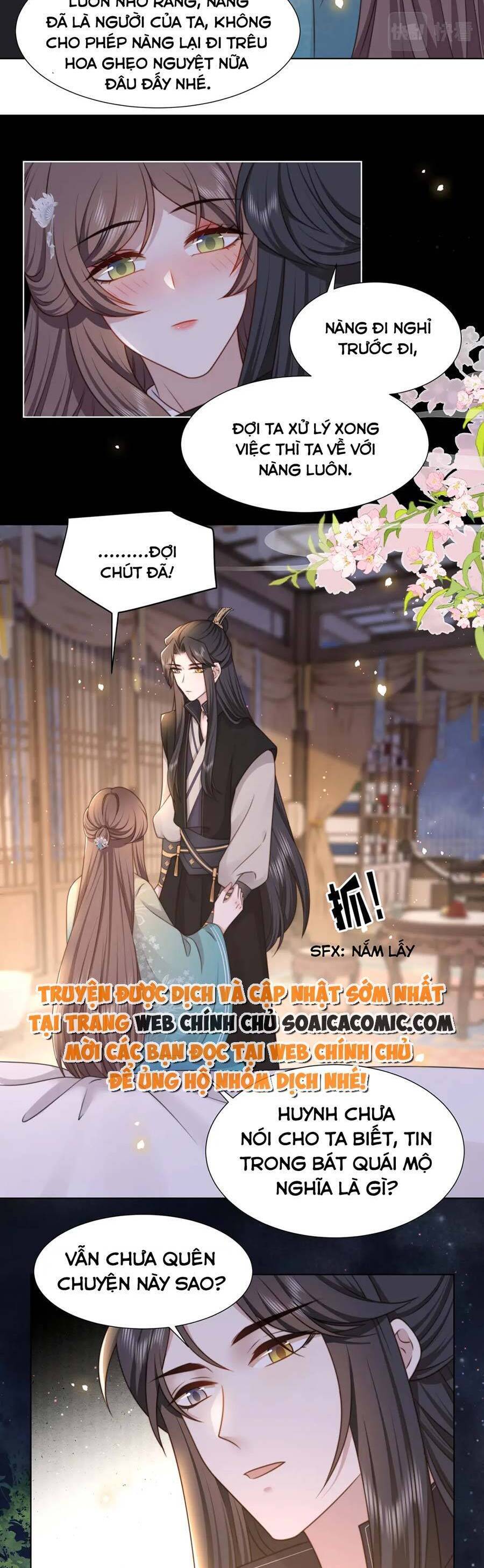 Cô Vương Quả Nữ Chapter 75 - 12