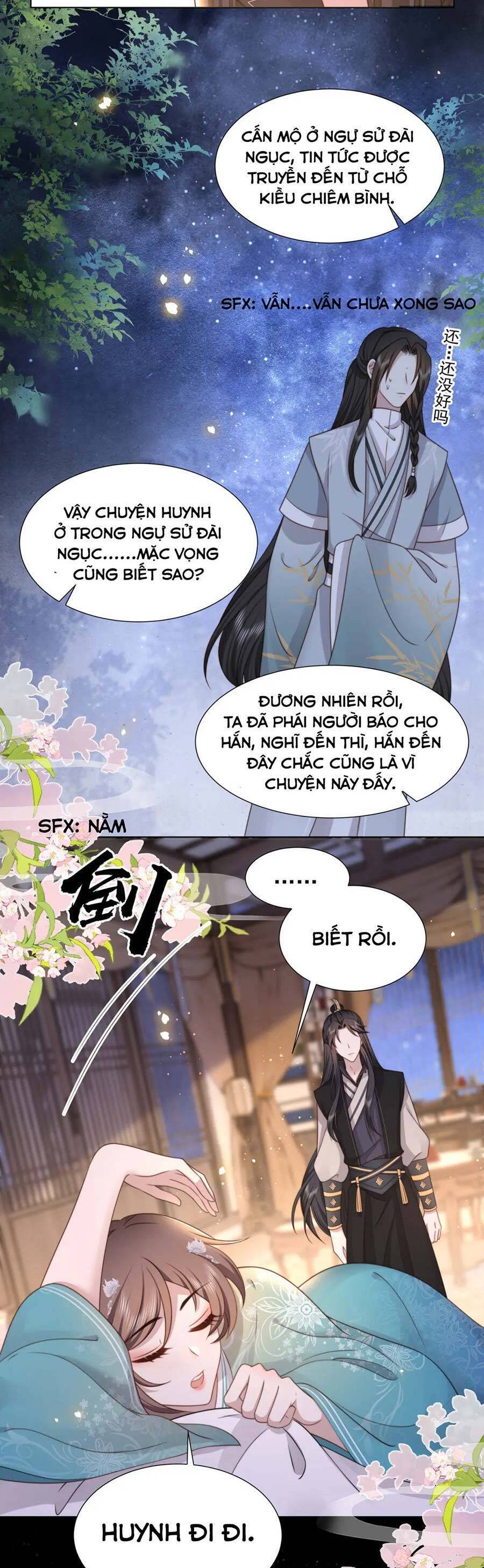 Cô Vương Quả Nữ Chapter 75 - 13