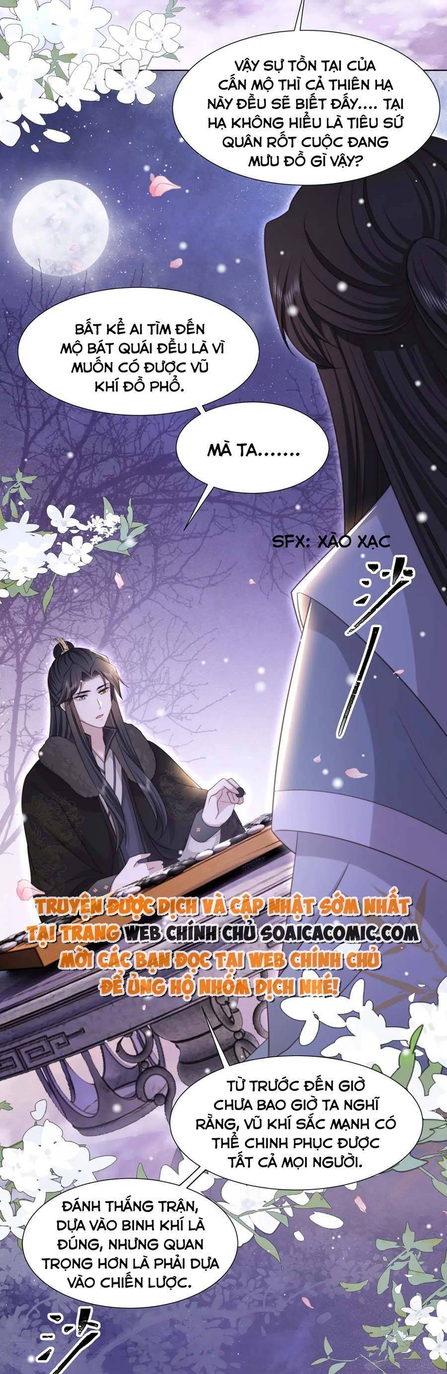 Cô Vương Quả Nữ Chapter 75 - 16