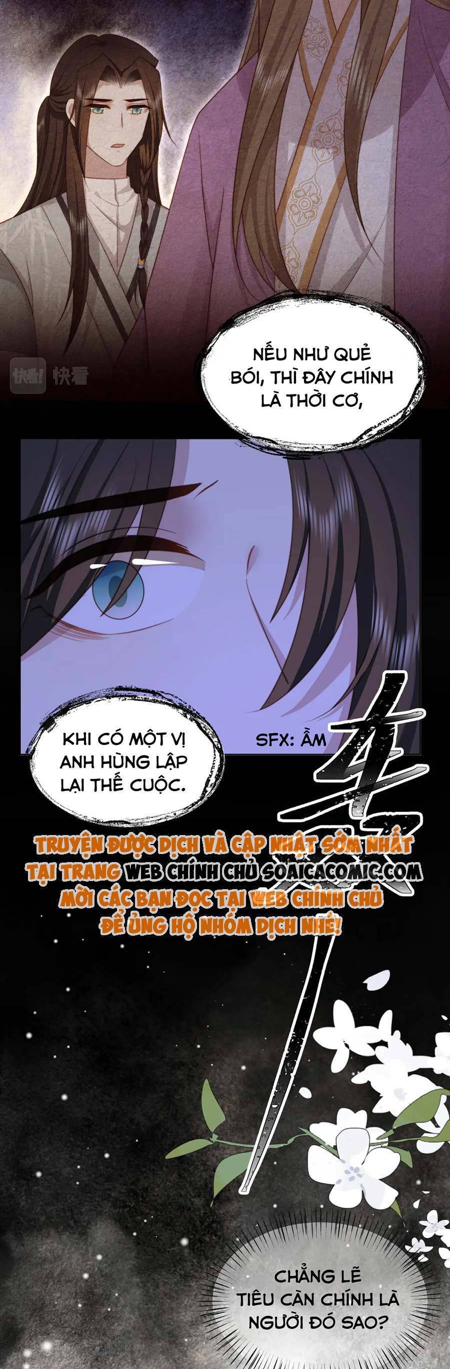 Cô Vương Quả Nữ Chapter 75 - 21