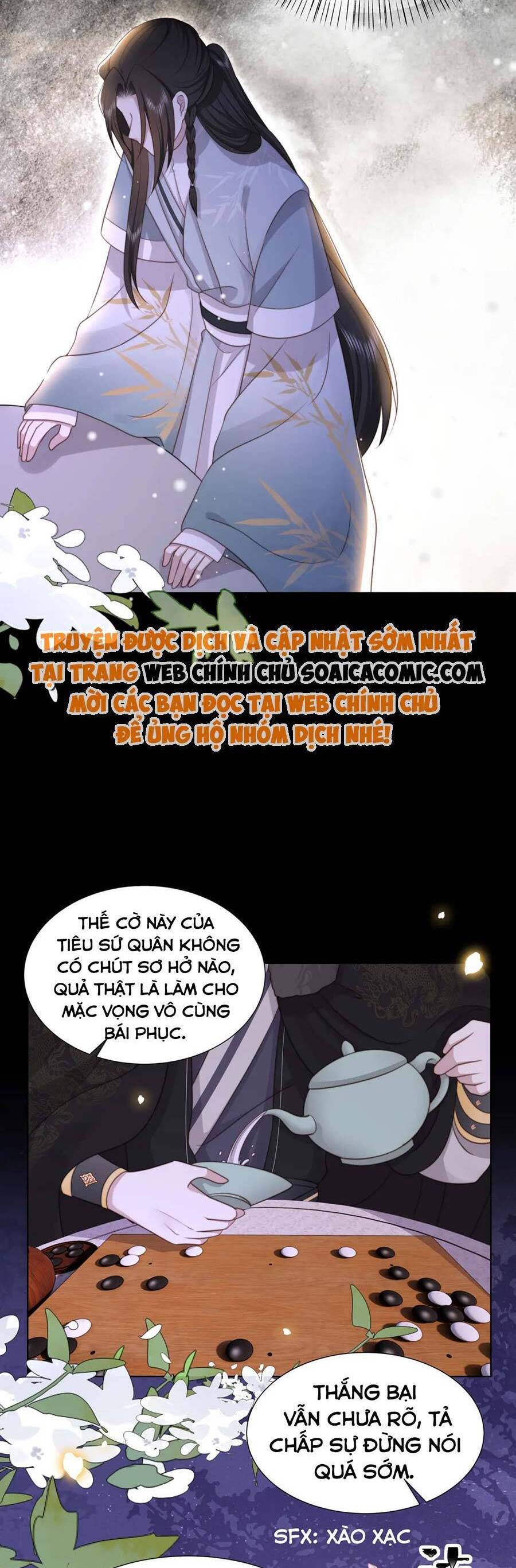 Cô Vương Quả Nữ Chapter 75 - 22