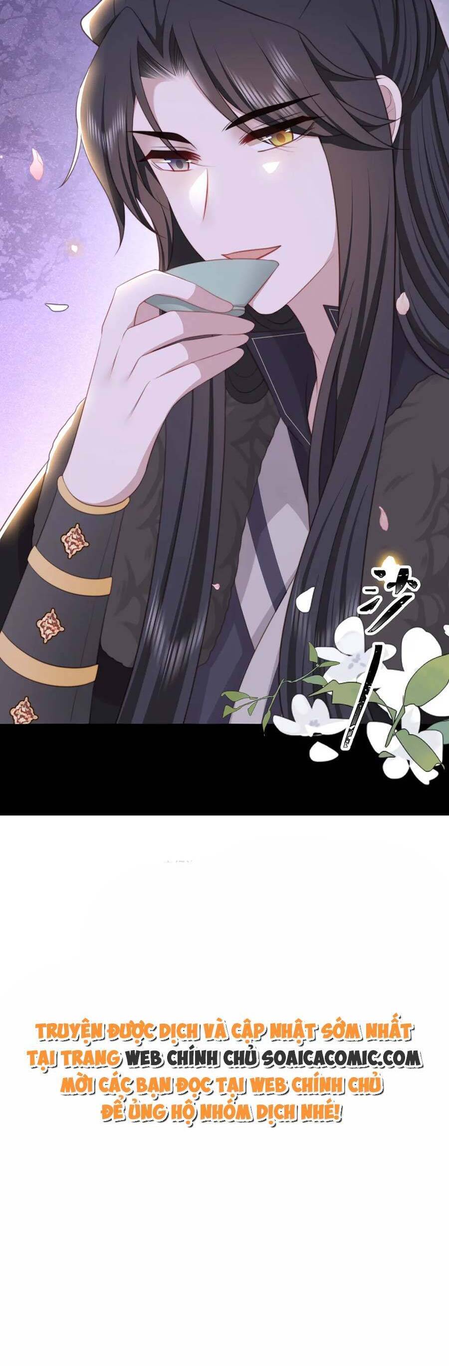 Cô Vương Quả Nữ Chapter 75 - 24