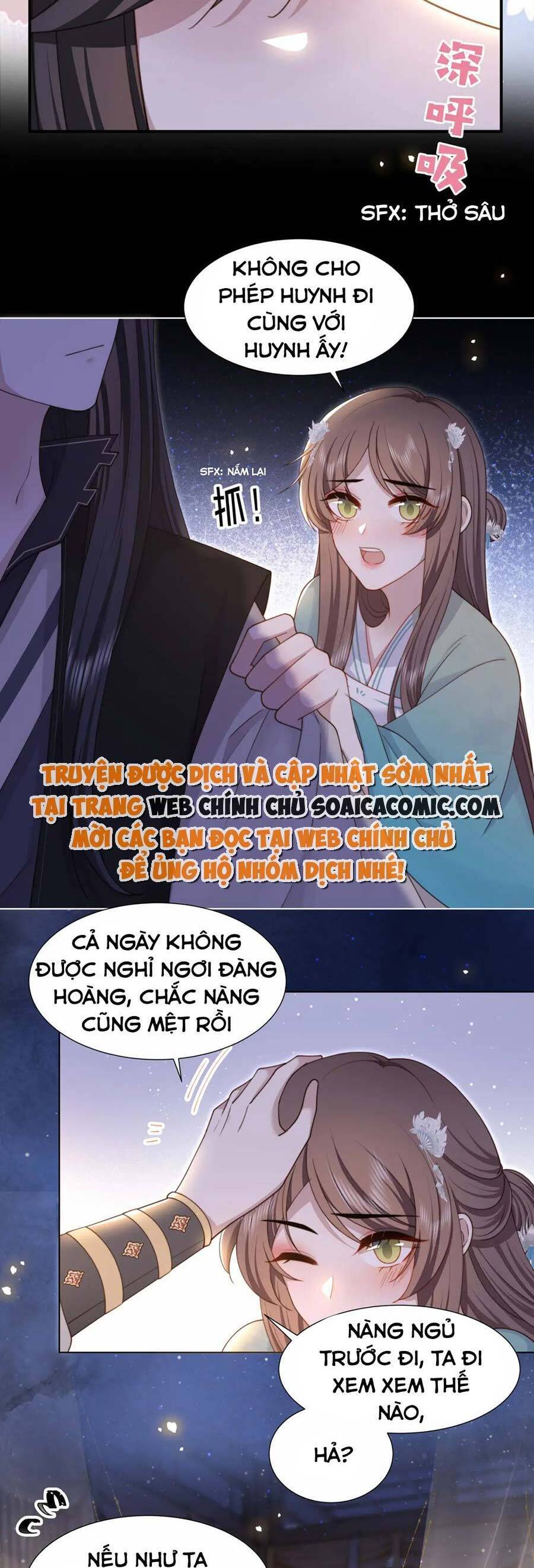 Cô Vương Quả Nữ Chapter 75 - 6