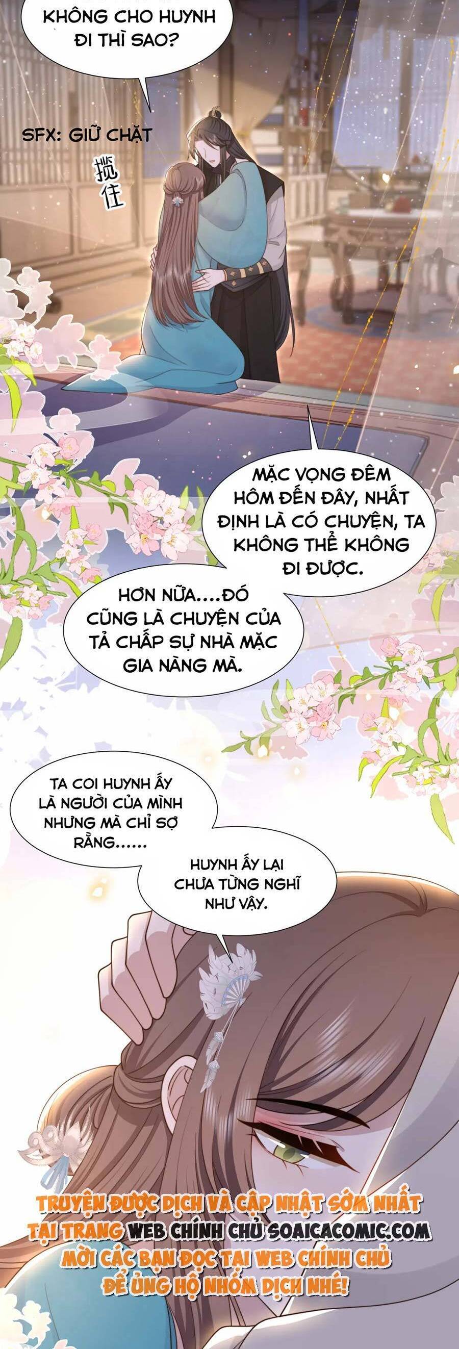 Cô Vương Quả Nữ Chapter 75 - 7