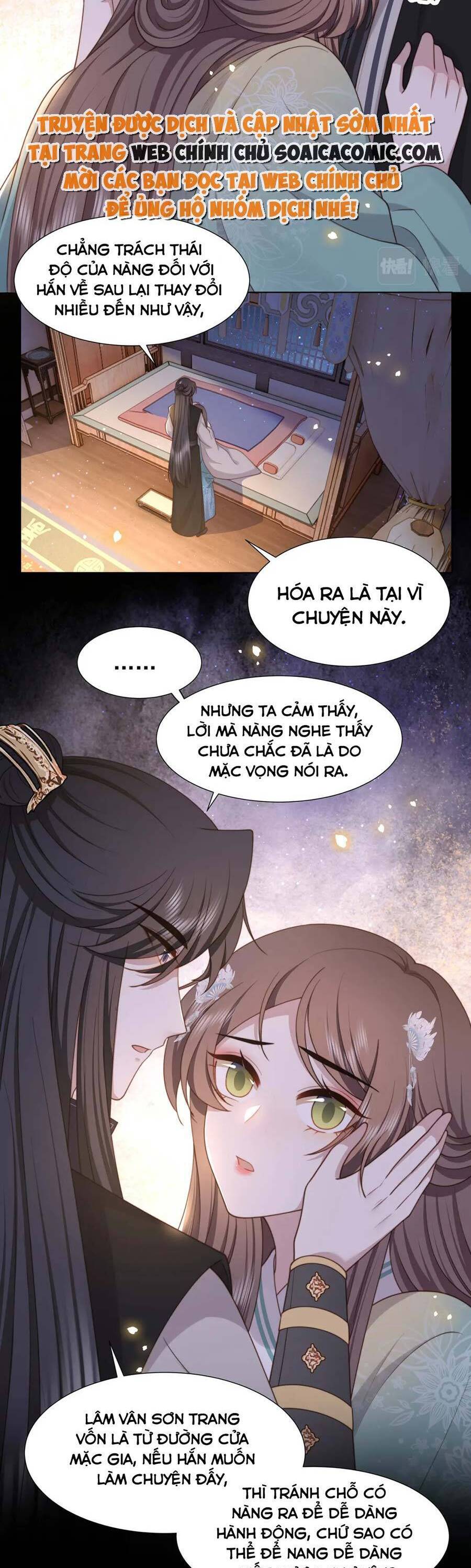 Cô Vương Quả Nữ Chapter 75 - 9