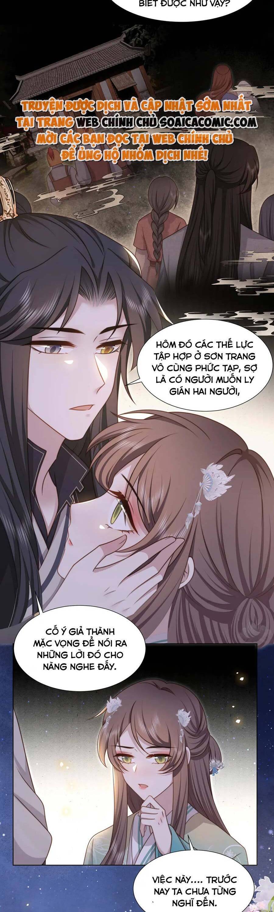 Cô Vương Quả Nữ Chapter 75 - 10