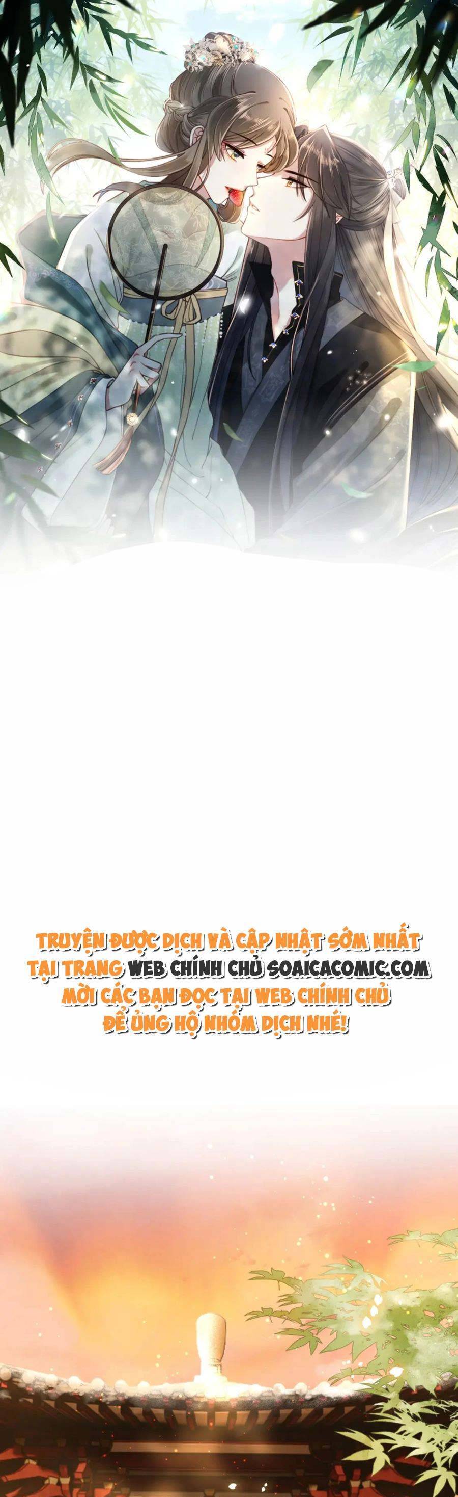 Cô Vương Quả Nữ Chapter 76 - 1