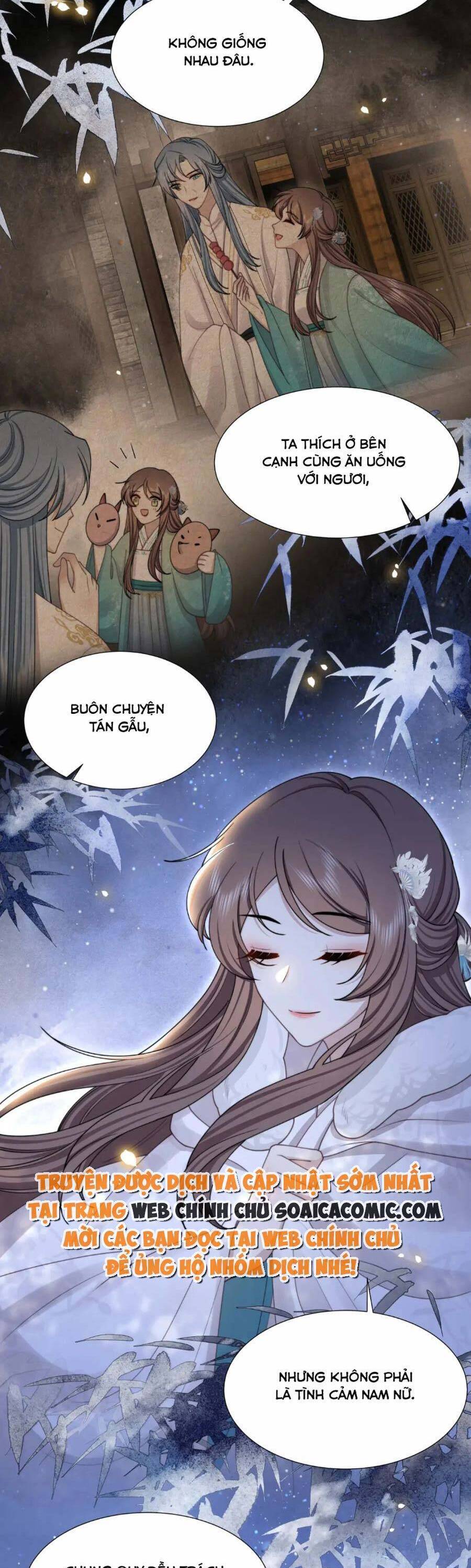 Cô Vương Quả Nữ Chapter 76 - 12