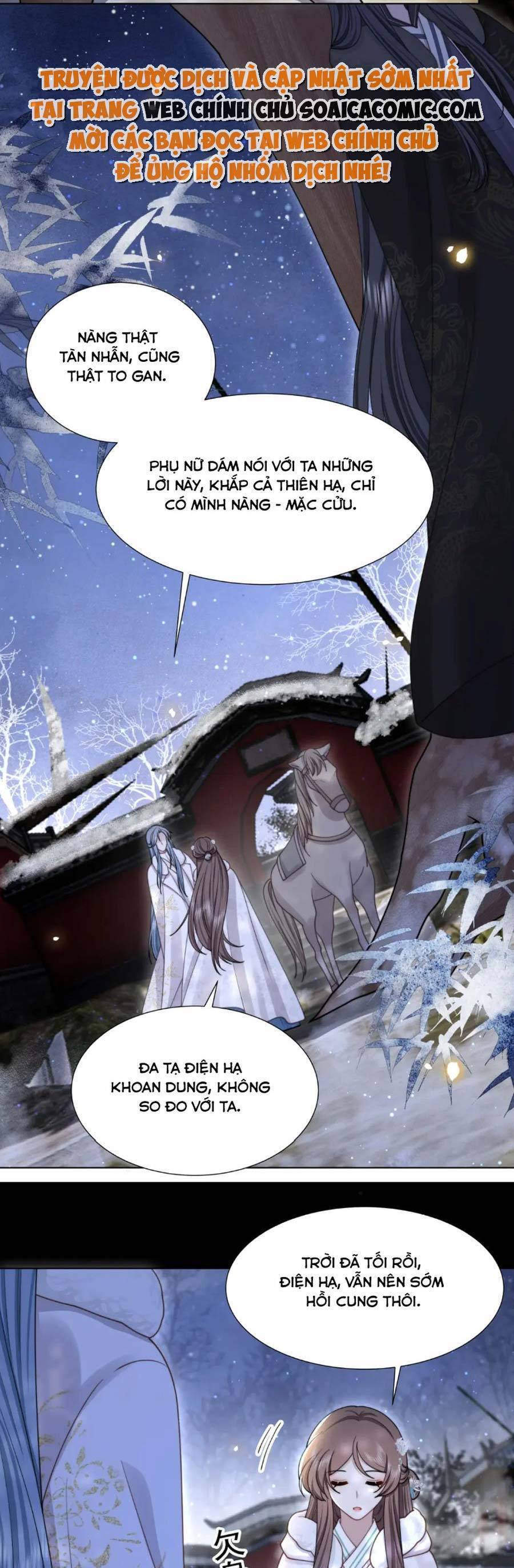 Cô Vương Quả Nữ Chapter 76 - 14